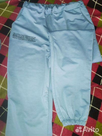 Костюм женский