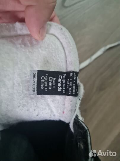 Хоккейные коньки bauer детские