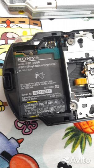 Sony PSP 3008