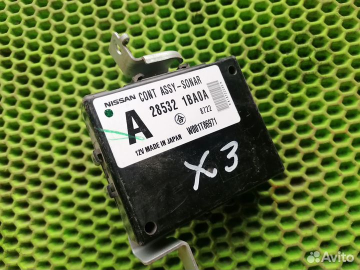 Блок парктроника для Infiniti FX/QX70 (S51)