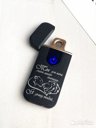 Электронная зажигалка usb с гравировкой