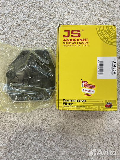 Фильтр АКПП для toyota