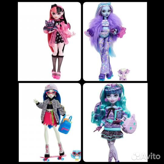 Кукла Monster high Твайла