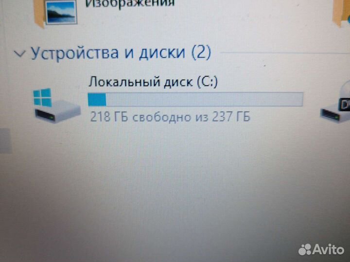 Игровая Торпеда Acer (i5-4ядра/GeF720/8GB/SSD256GB