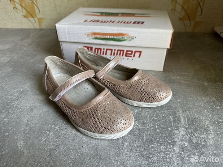 Туфли Minimen кожаные для девочки