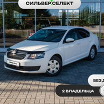 Skoda Octavia 1.6 MT, 2014, 203 335 км, с пробегом, цена 1 095 000 руб.