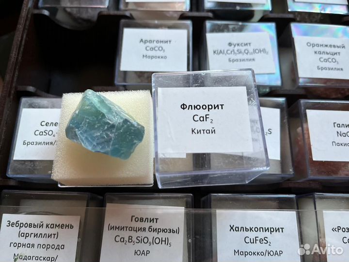 Коллекция минералов Deagostini