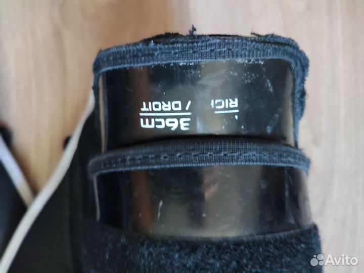 Щитки / наколенники Bauer Vapor X800 Lite Sr 14