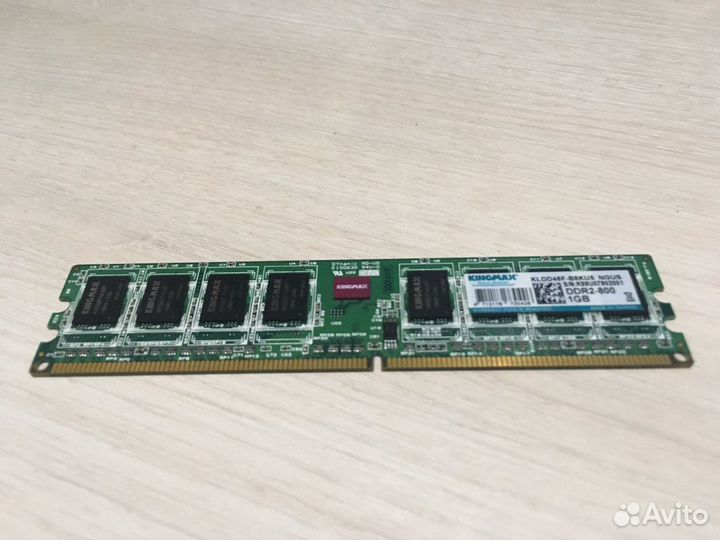 Оперативная память ddr2 1gb