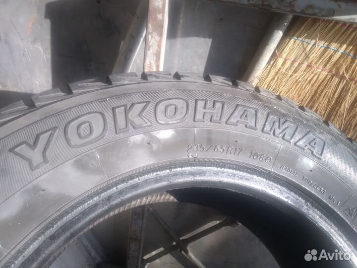 Maxxis ArcticTrekker NP3 195/60 R15 95V