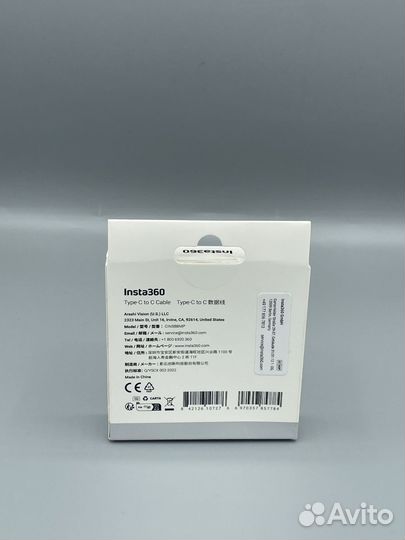 Кабель Insta360 Type-C to C Cable