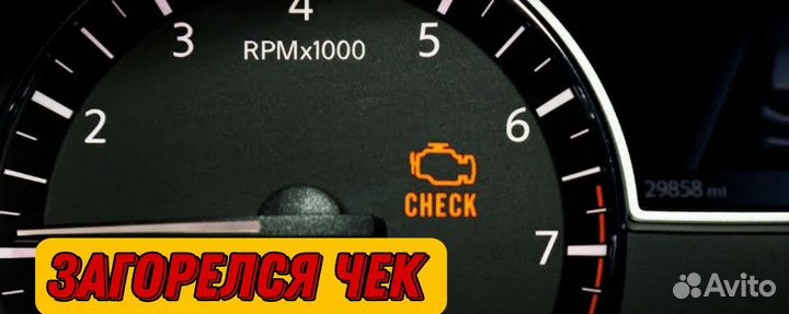 Сканер Land Rover Ягуар Cadillac + программа