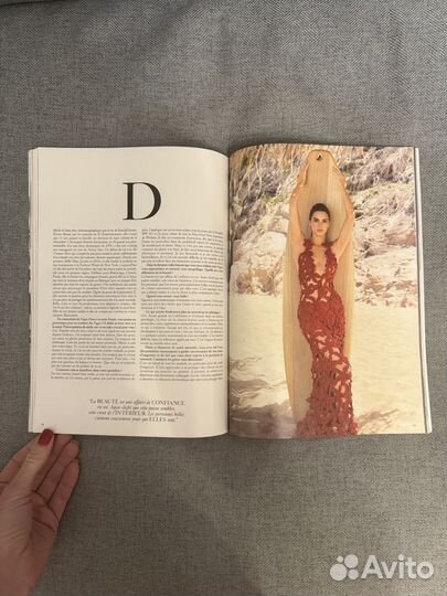 Vogue Франция август 2024