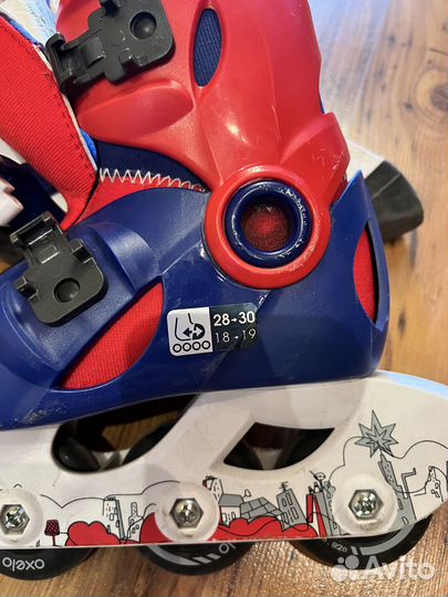 Ролики детские oxelo