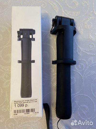 Монопод для селфи Xiaomi