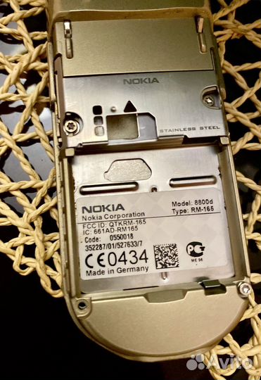 Nokia 8800 Sirocco Gold