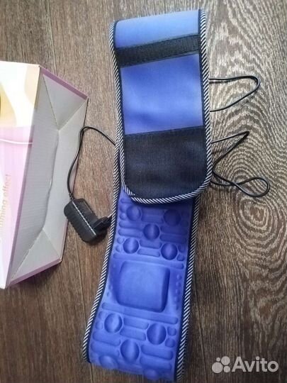 Массажный пояс