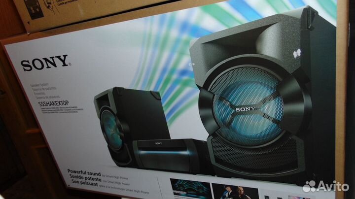 Sony Shake X-10
