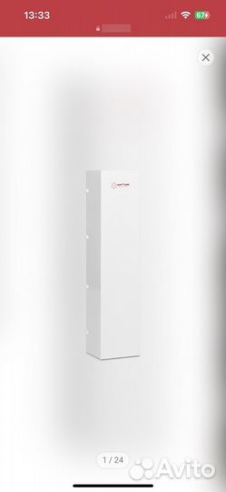 Облучатель рециркулятор