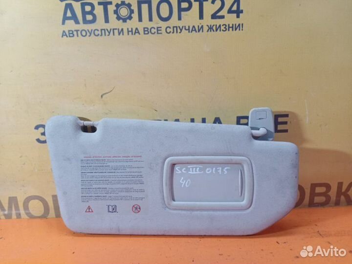 Козырек солнцезащитный передний правый Renault