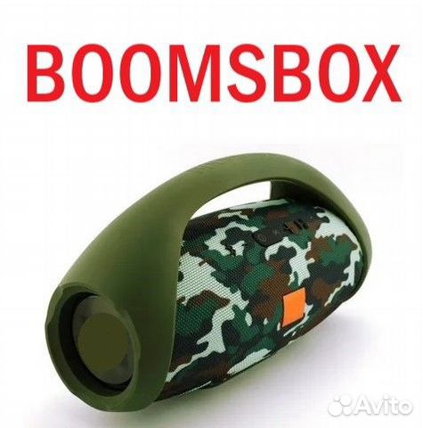 Портативная колонка JBL Boomsbox