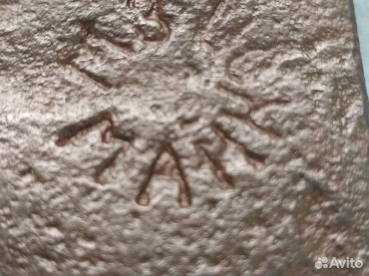 Кирка СССР Майкоп