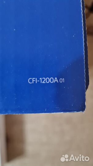 Sony playstation ps5 с дисководом