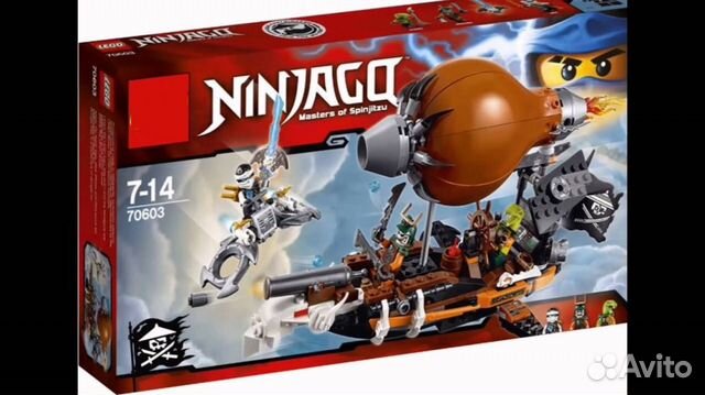 Конструктор