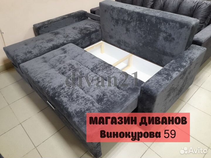 Диван. Диван Трансформер. 2 в 1 прямой и угловой