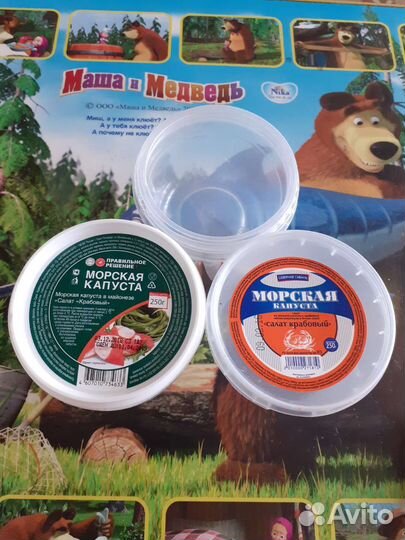 Пластиковые контейнеры, все в наличии