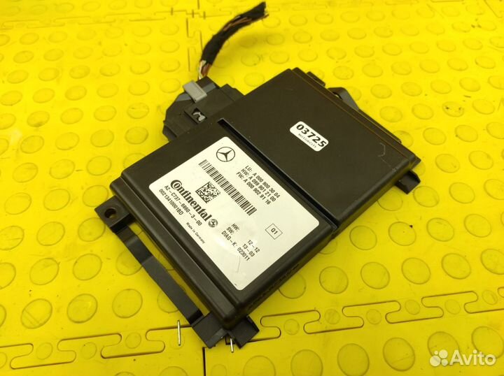 Блок электронный Mercedes-Benz S212 M274.920 2.0