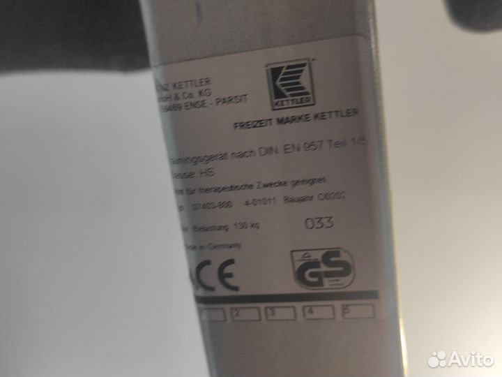 Силовая скамья kettler primus и штанга