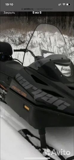 Наклейки для снегохода Тайга