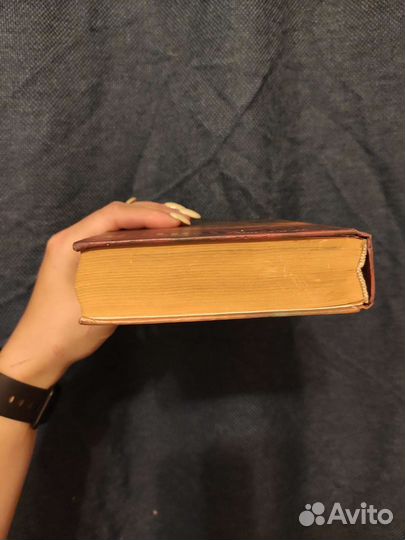 Гарри поттер росмэн