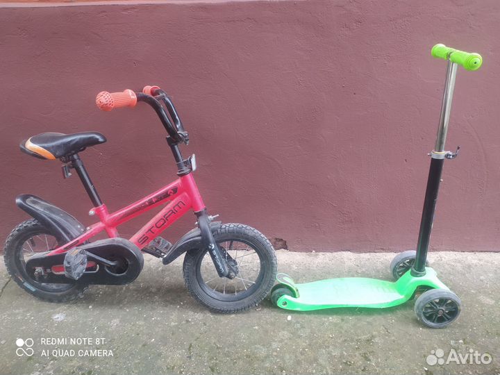 Продажа обе