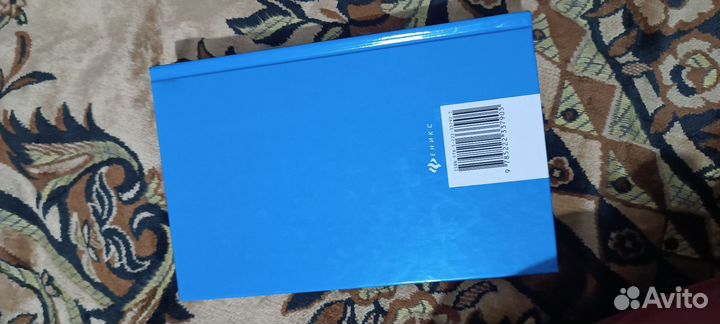 Медицинские книги