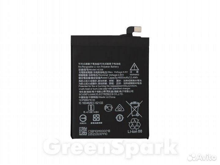 Аккумулятор для Nokia 2 TA-1029/2.1 TA-1080 HE338