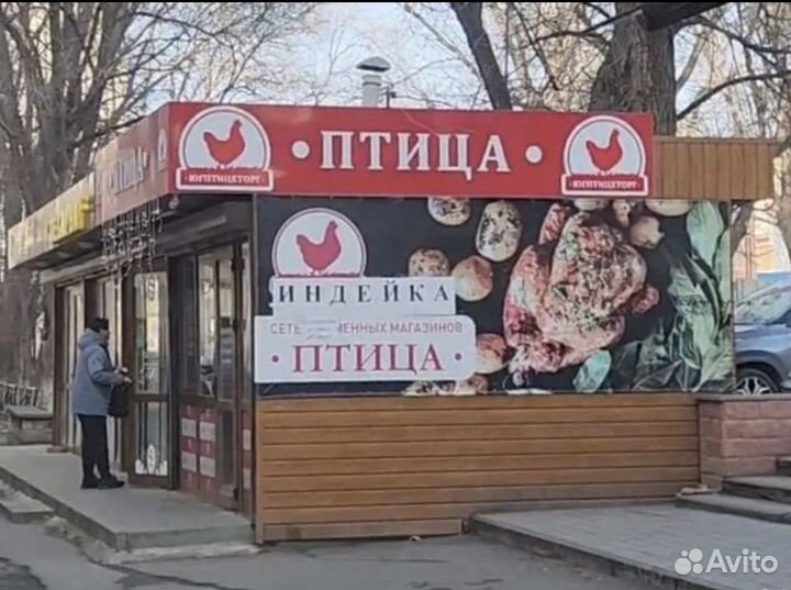 Торговый павильон 