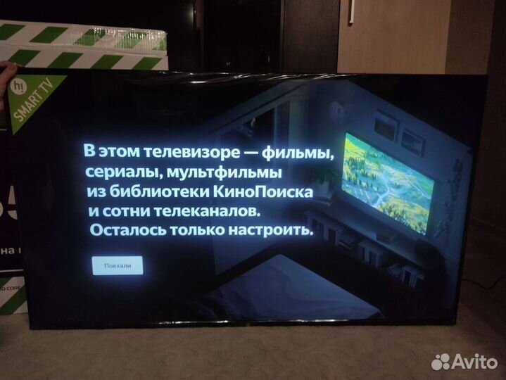 Телевизор smart tv Hi 55