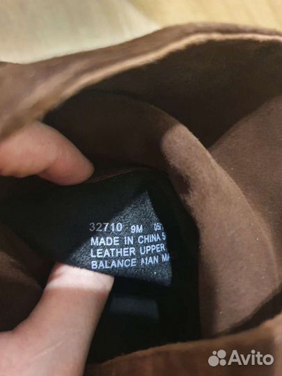 Новые сапоги