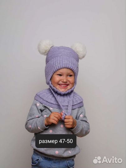 Комплект шапка и снуд