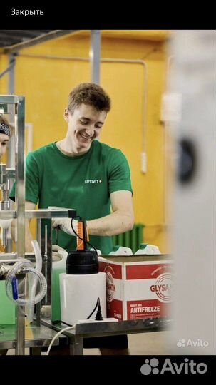 Фасовщик-комплектовщик на производство