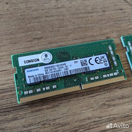 Память Samsung SO-dimm DDR4 3200 8gb