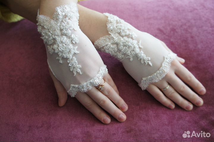 Свадебные перчатки