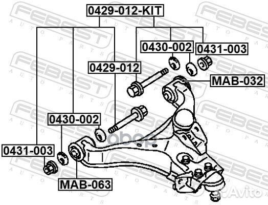 Болт эксцентрик mitsubishi pajero 2006- рем.к-к