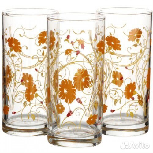 Набор Стаканов/3шт/serenade Оранж 290мл/ Бор