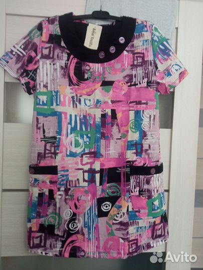 Домашний костюм женский 48 50