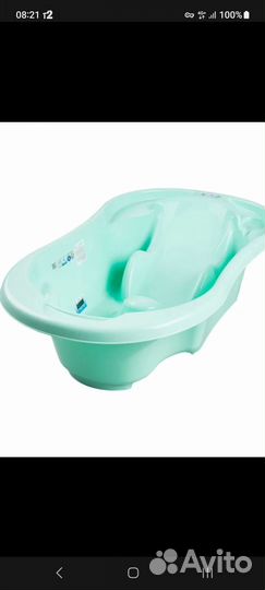 Ванночка для купания новорожденного