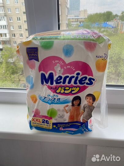 Подгузники-трусики Merries, 15-28 кг, XXL, 26 шт