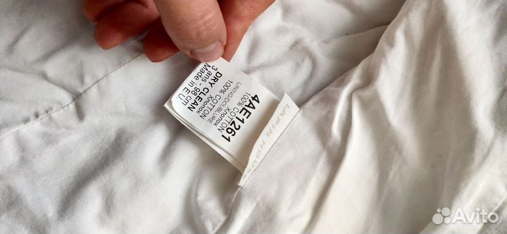 Пиджак с брюками